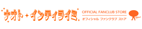 オフィシャルストア